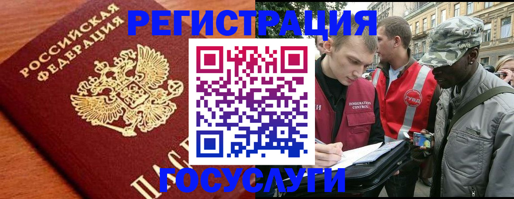 форма 3 в Мариинске